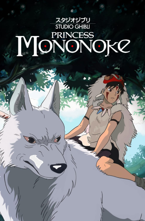 PRINCESS MOMONOKE