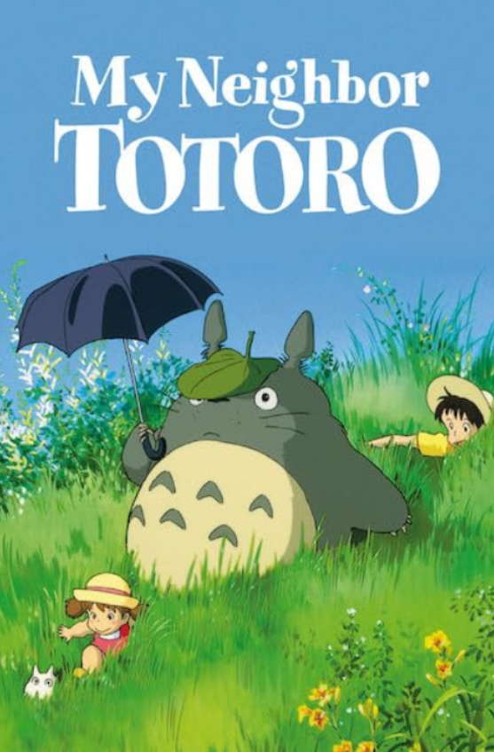 My Neighbor Totoro