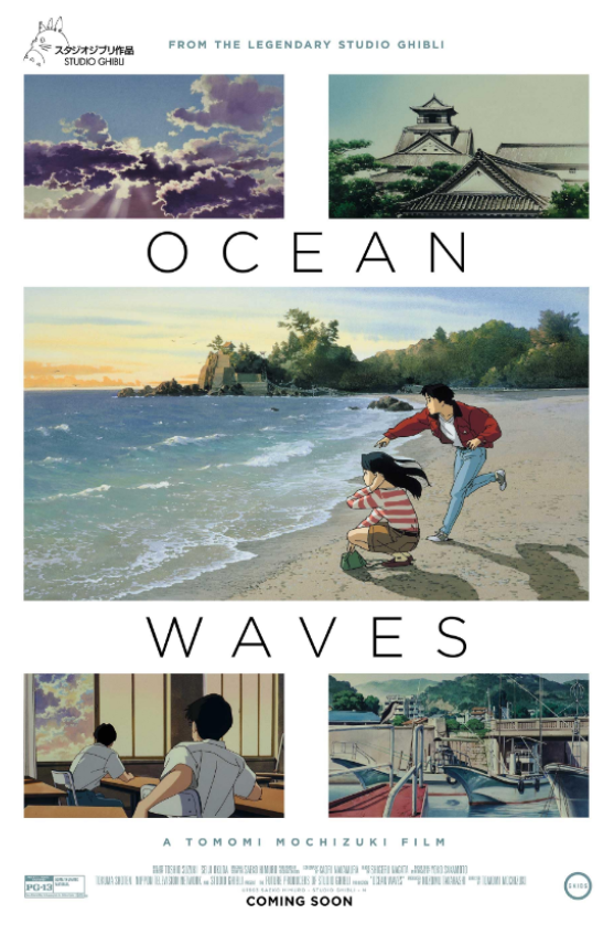 OCEAN WAVES