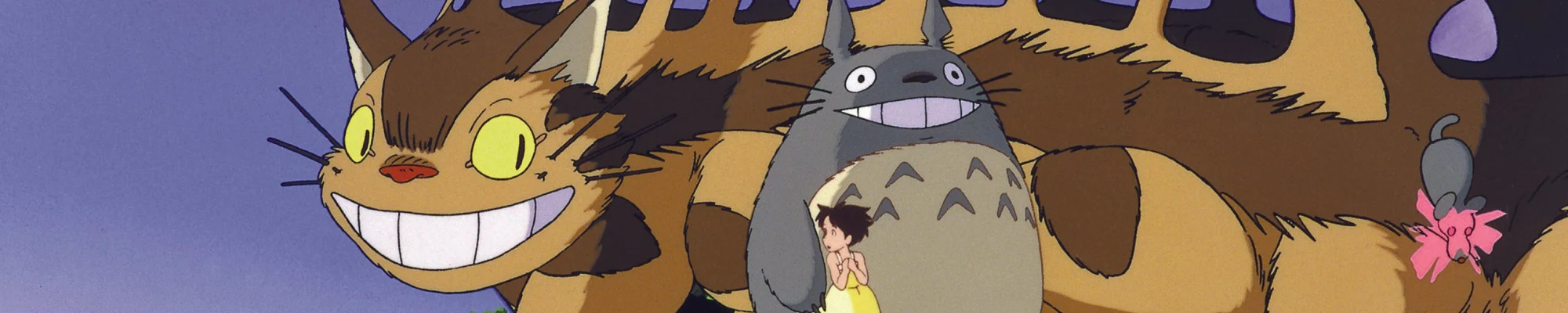 My Neighbor Totoro